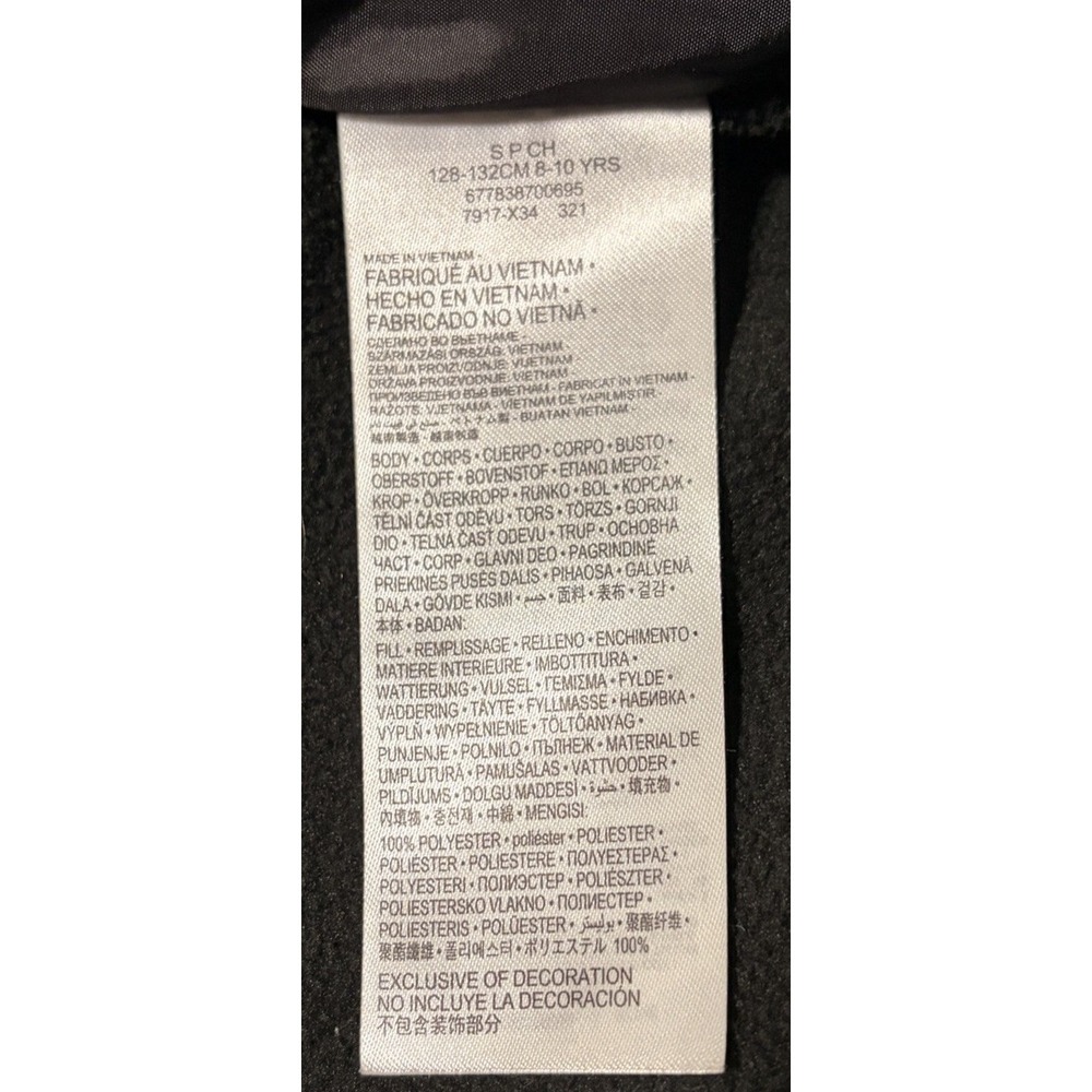 Nike Air Jordan Camo Puffer Jumpman Classic Mashup Jacket Boys Size 8-10 (S) - Picture 14 of 16